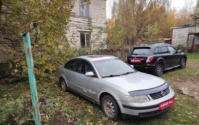 Volkswagen Passat B5+ рестайлинг, 2000 год, 290 000 рублей, 1 фотография