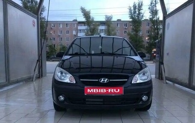 Hyundai Getz I рестайлинг, 2007 год, 650 000 рублей, 1 фотография