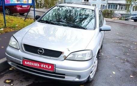 Opel Astra G, 2003 год, 300 000 рублей, 11 фотография