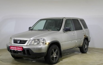 Honda CR-V IV, 1998 год, 400 000 рублей, 1 фотография