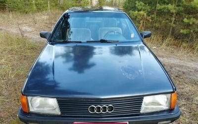 Audi 100, 1987 год, 251 000 рублей, 1 фотография