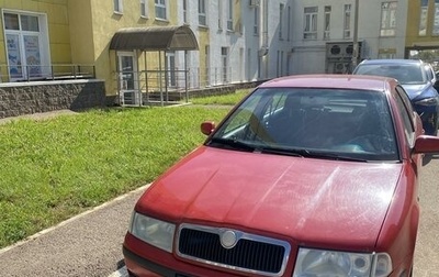 Skoda Octavia IV, 2008 год, 386 000 рублей, 1 фотография