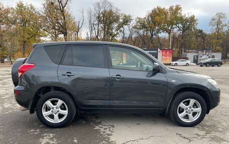 Toyota RAV4, 2008 год, 1 650 000 рублей, 8 фотография