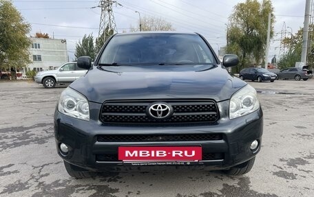 Toyota RAV4, 2008 год, 1 650 000 рублей, 2 фотография