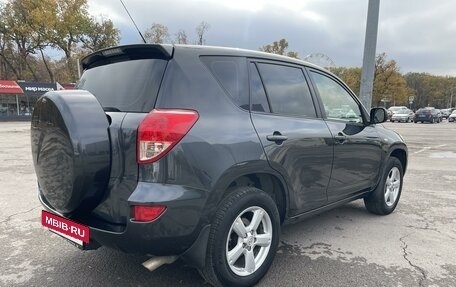 Toyota RAV4, 2008 год, 1 650 000 рублей, 7 фотография