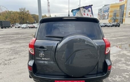 Toyota RAV4, 2008 год, 1 650 000 рублей, 6 фотография