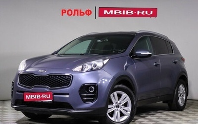 KIA Sportage IV рестайлинг, 2017 год, 1 950 000 рублей, 1 фотография