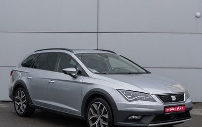 SEAT Leon III, 2018 год, 2 450 000 рублей, 1 фотография