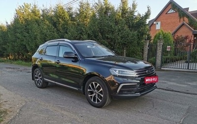 Zotye Coupa, 2018 год, 1 450 000 рублей, 1 фотография