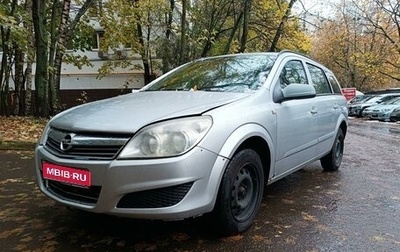 Opel Astra H, 2007 год, 380 000 рублей, 1 фотография