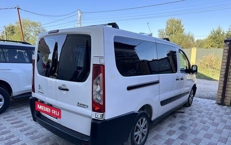 Citroen Jumpy III, 2014 год, 1 298 000 рублей, 17 фотография