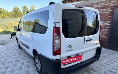 Citroen Jumpy III, 2014 год, 1 298 000 рублей, 13 фотография