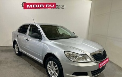 Skoda Octavia, 2011 год, 500 000 рублей, 1 фотография