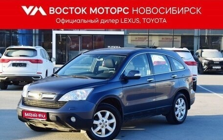 Honda CR-V III рестайлинг, 2008 год, 1 347 000 рублей, 1 фотография