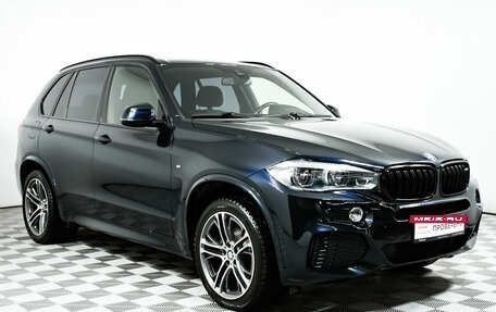 BMW X5, 2018 год, 5 048 000 рублей, 3 фотография