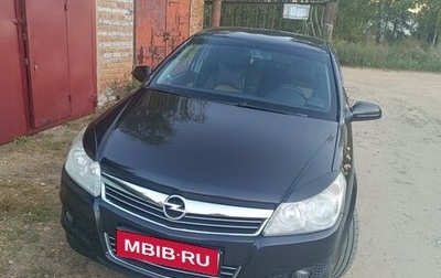 Opel Astra H, 2007 год, 490 000 рублей, 1 фотография