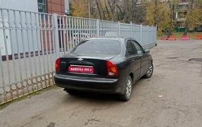 Chevrolet Lanos I, 2008 год, 150 000 рублей, 1 фотография