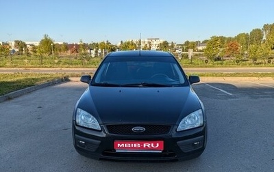 Ford Focus II рестайлинг, 2006 год, 450 000 рублей, 1 фотография