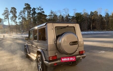 Mercedes-Benz G-Класс W463 рестайлинг _ii, 2004 год, 2 090 000 рублей, 6 фотография