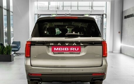 Haval H5, 2024 год, 3 699 000 рублей, 15 фотография