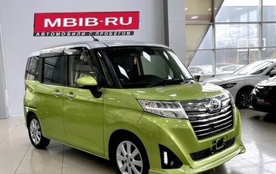 Toyota Roomy I, 2017 год, 1 257 000 рублей, 1 фотография