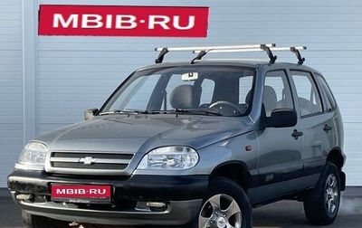 Chevrolet Niva I рестайлинг, 2007 год, 455 000 рублей, 1 фотография