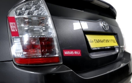 Toyota Prius, 2008 год, 880 000 рублей, 12 фотография