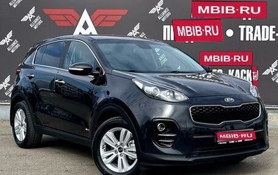 KIA Sportage IV рестайлинг, 2018 год, 2 185 000 рублей, 1 фотография