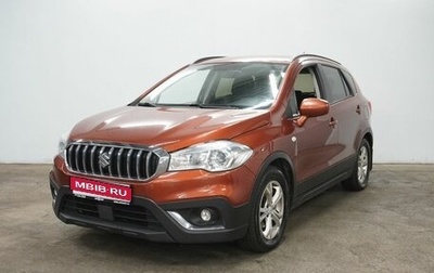 Suzuki SX4 II рестайлинг, 2018 год, 1 725 000 рублей, 1 фотография