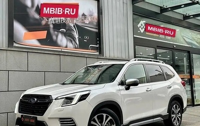 Subaru Forester, 2022 год, 2 500 123 рублей, 1 фотография