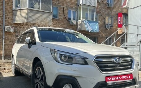 Subaru Outback IV рестайлинг, 2017 год, 2 450 000 рублей, 4 фотография