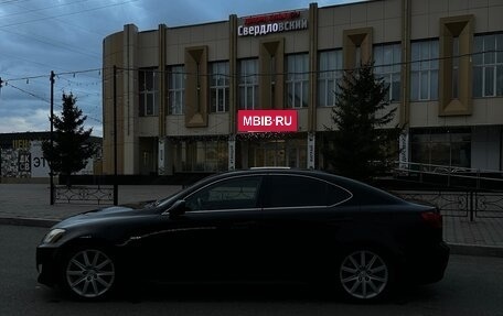 Lexus IS II рестайлинг 2, 2008 год, 1 390 000 рублей, 7 фотография