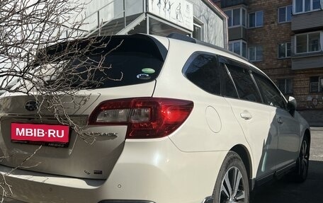 Subaru Outback IV рестайлинг, 2017 год, 2 450 000 рублей, 5 фотография