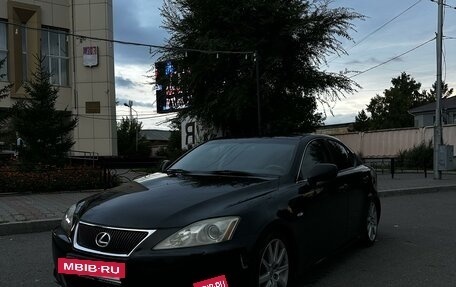 Lexus IS II рестайлинг 2, 2008 год, 1 390 000 рублей, 6 фотография