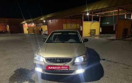 Hyundai Accent II, 2006 год, 430 000 рублей, 2 фотография