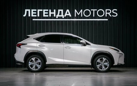 Lexus NX I, 2016 год, 3 690 000 рублей, 3 фотография