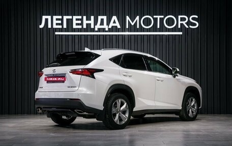 Lexus NX I, 2016 год, 3 690 000 рублей, 4 фотография