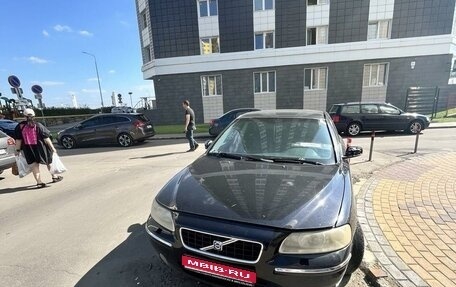 Volvo S60 III, 2004 год, 436 000 рублей, 1 фотография