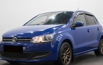 Volkswagen Polo VI (EU Market), 2011 год, 859 000 рублей, 1 фотография