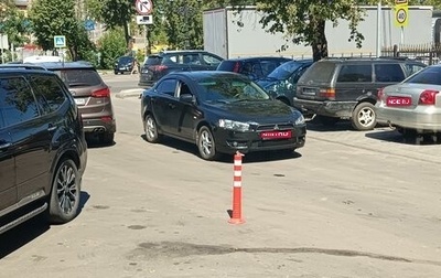 Mitsubishi Lancer IX, 2007 год, 750 000 рублей, 1 фотография