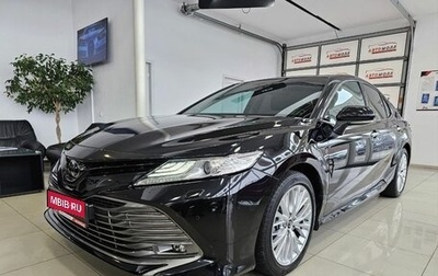 Toyota Camry, 2018 год, 3 675 000 рублей, 1 фотография