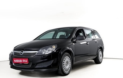 Opel Astra H, 2011 год, 849 000 рублей, 1 фотография