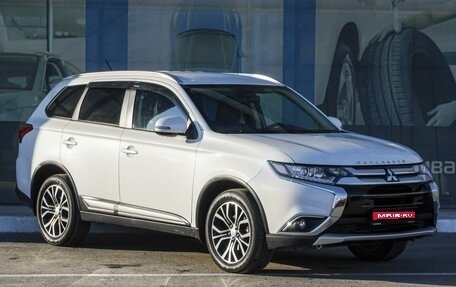 Mitsubishi Outlander III рестайлинг 3, 2015 год, 2 599 000 рублей, 1 фотография