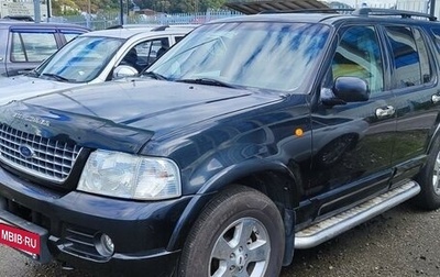 Ford Explorer III, 2005 год, 1 400 000 рублей, 1 фотография