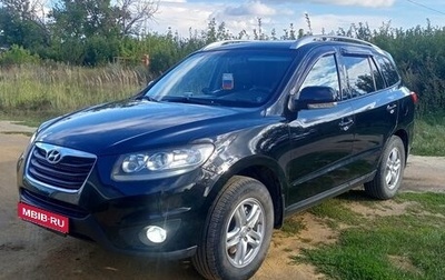 Hyundai Santa Fe III рестайлинг, 2010 год, 1 250 000 рублей, 1 фотография