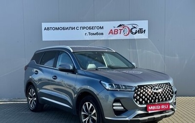 Chery Tiggo 7 Pro, 2020 год, 1 910 000 рублей, 1 фотография