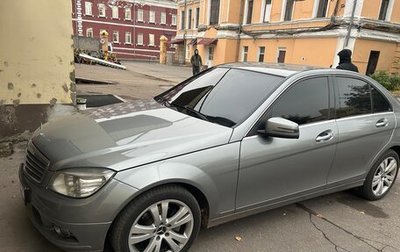 Mercedes-Benz C-Класс, 2009 год, 1 200 000 рублей, 1 фотография