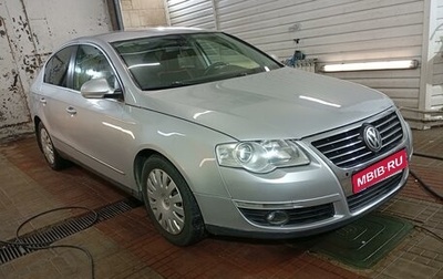 Volkswagen Passat B6, 2005 год, 770 000 рублей, 1 фотография