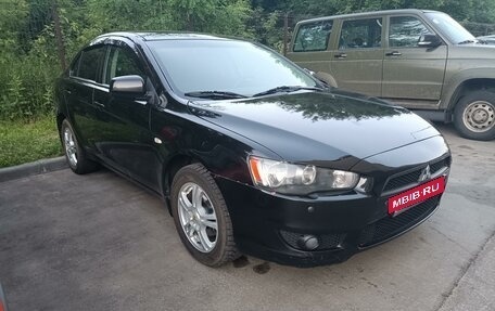 Mitsubishi Lancer IX, 2007 год, 750 000 рублей, 2 фотография