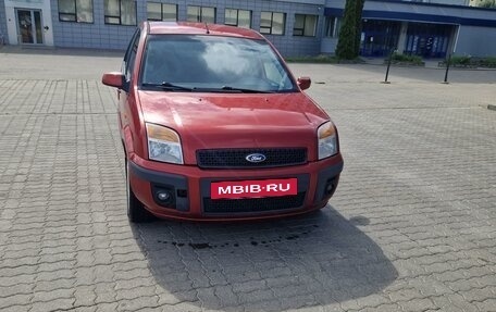 Ford Fusion I, 2008 год, 538 000 рублей, 3 фотография